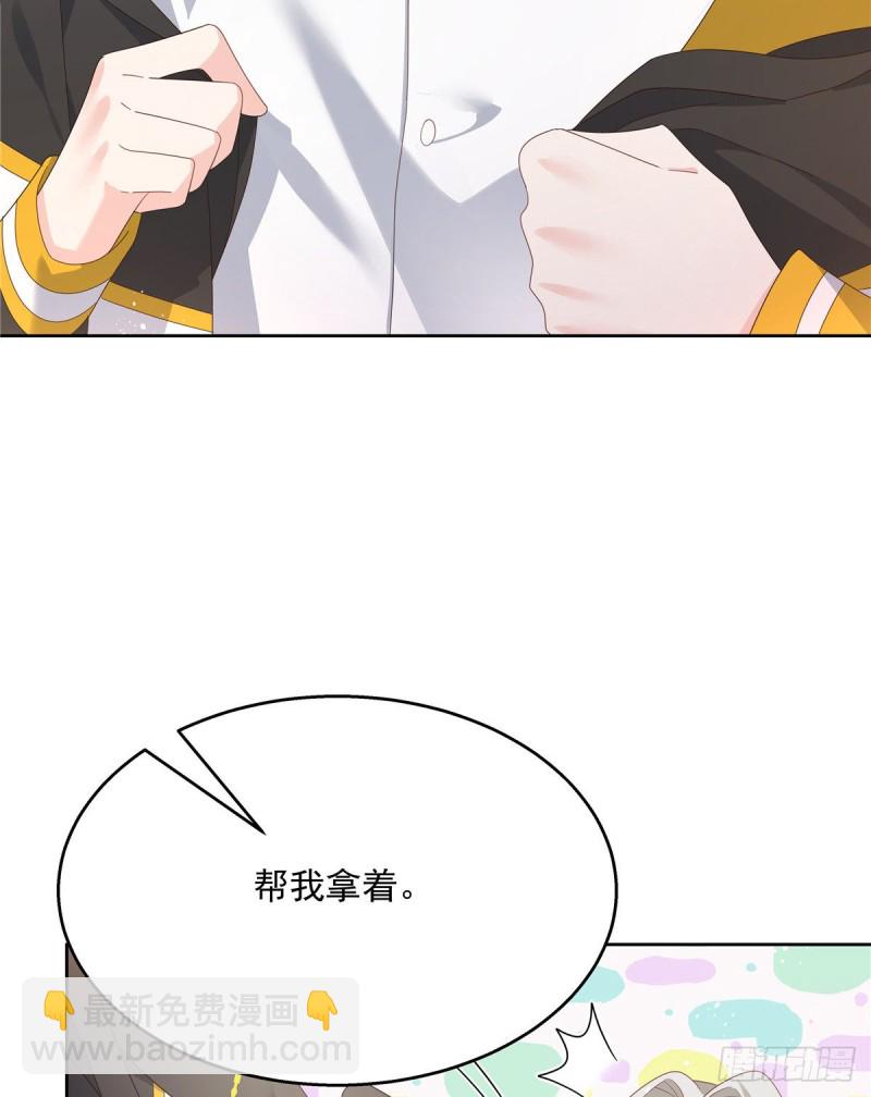 第166话 就是干！46
