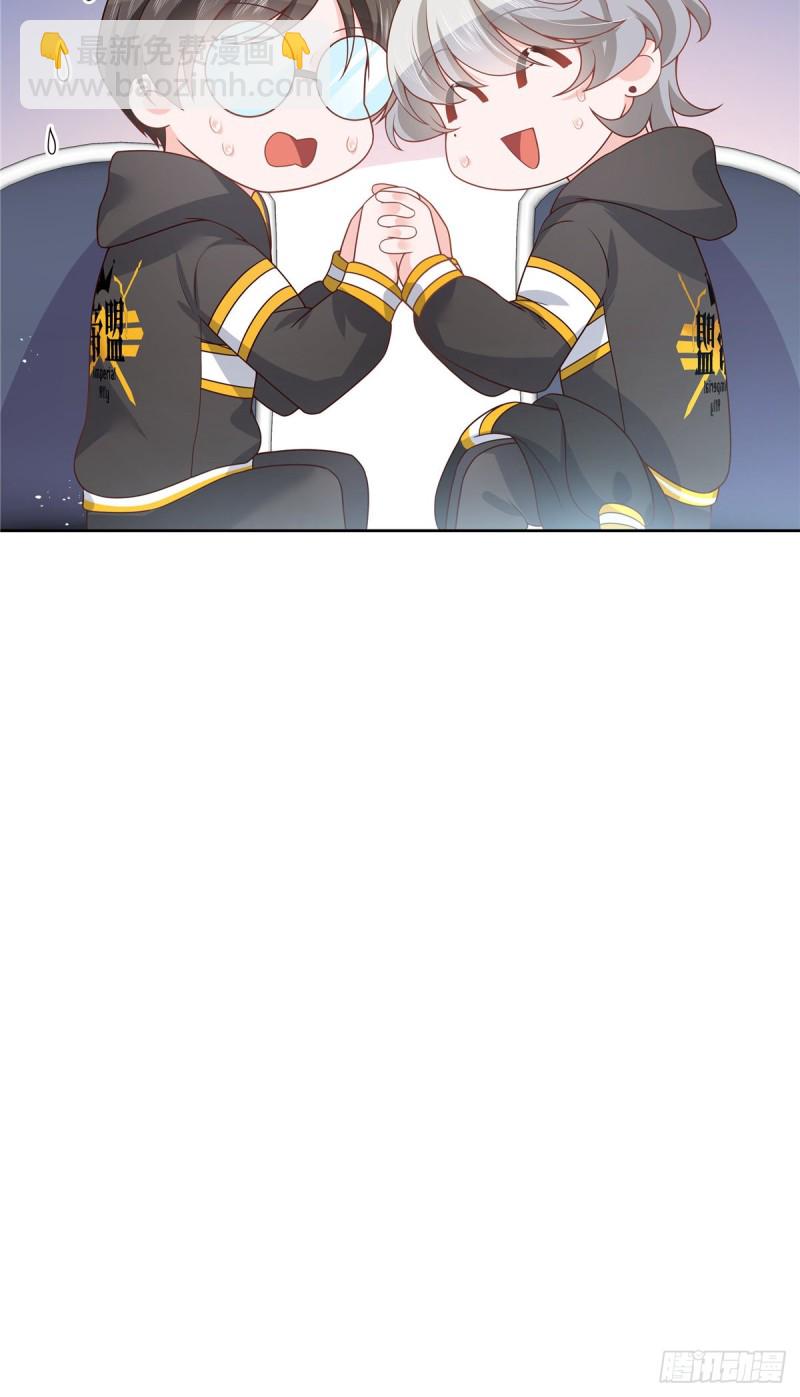 第167话 盯弟狂魔10