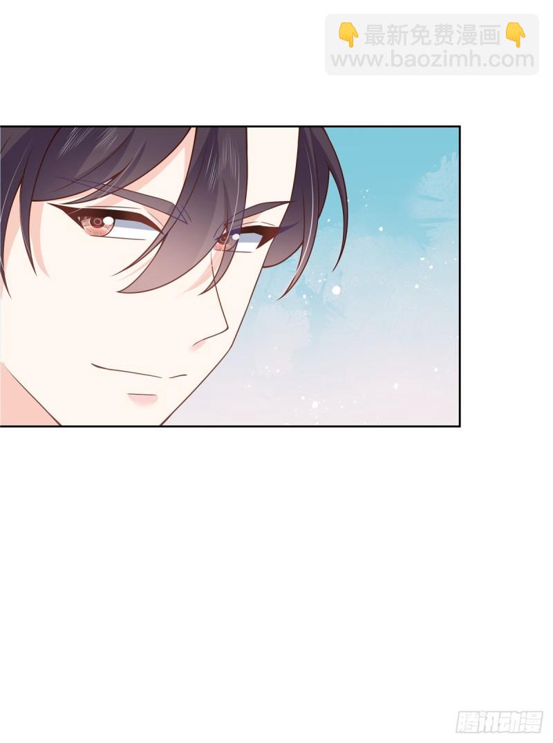 第167话 盯弟狂魔17
