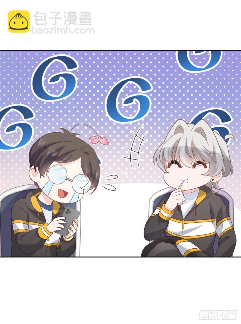 第167话 盯弟狂魔18