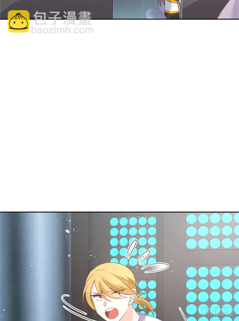 第167话 盯弟狂魔20