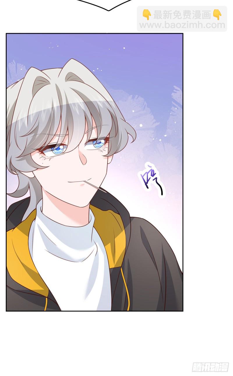 第167话 盯弟狂魔26