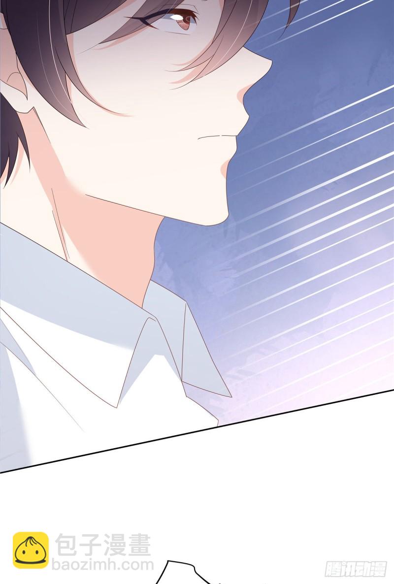 第167话 盯弟狂魔35
