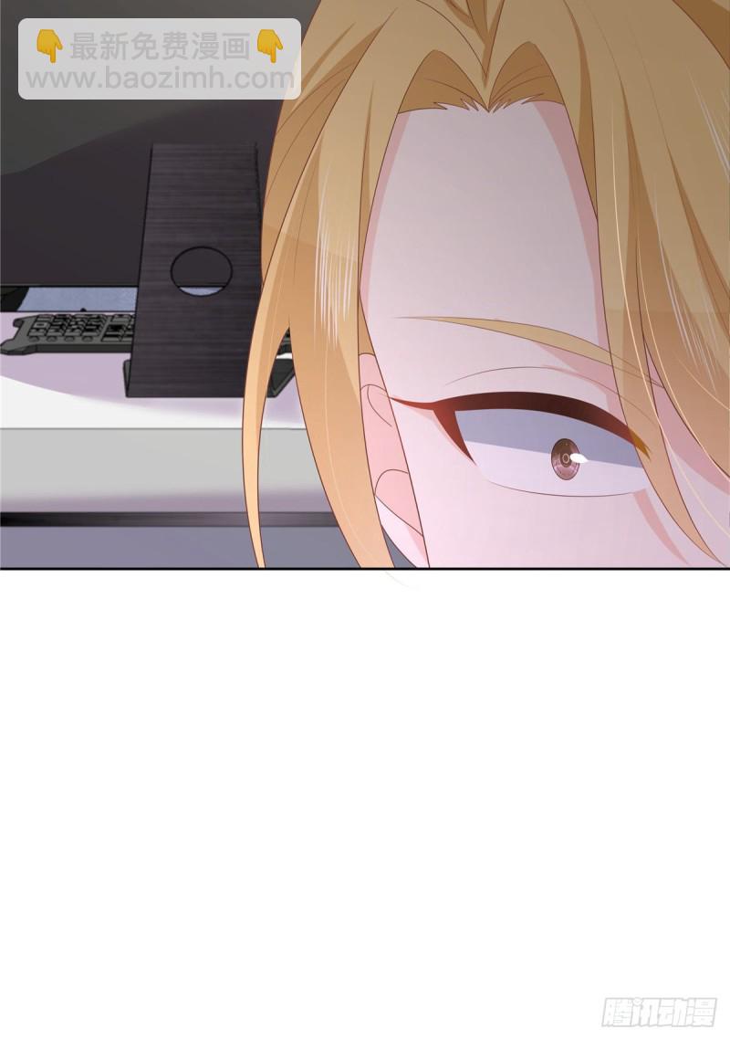 第167话 盯弟狂魔37