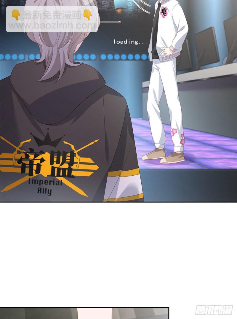 第167话 盯弟狂魔50