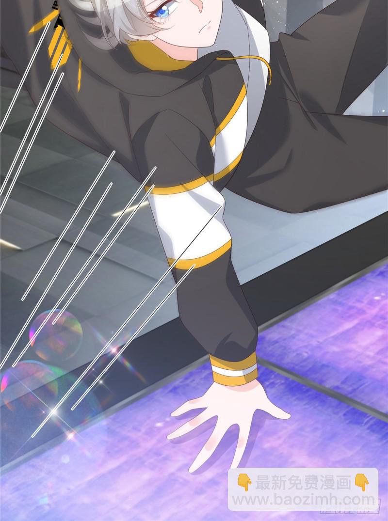 第167话 盯弟狂魔52