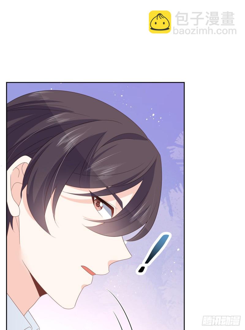 第167话 盯弟狂魔53