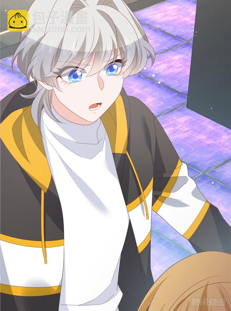 第167话 盯弟狂魔57