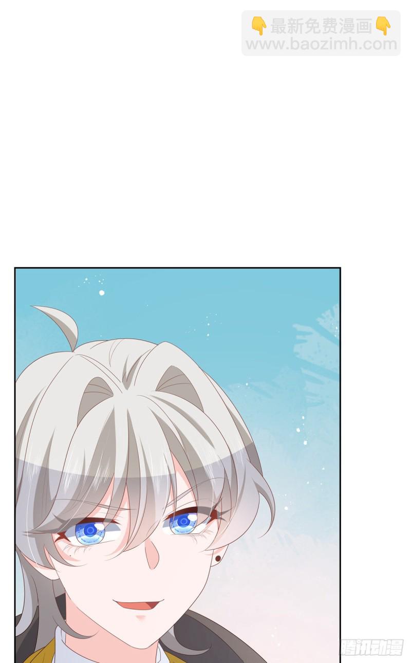 第167话 盯弟狂魔61