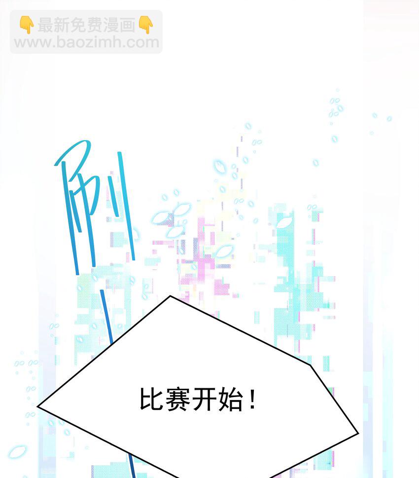 第168话 护哥狂魔16