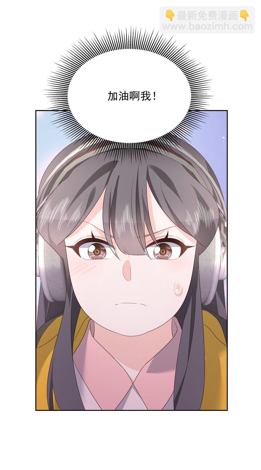 第168话 护哥狂魔24