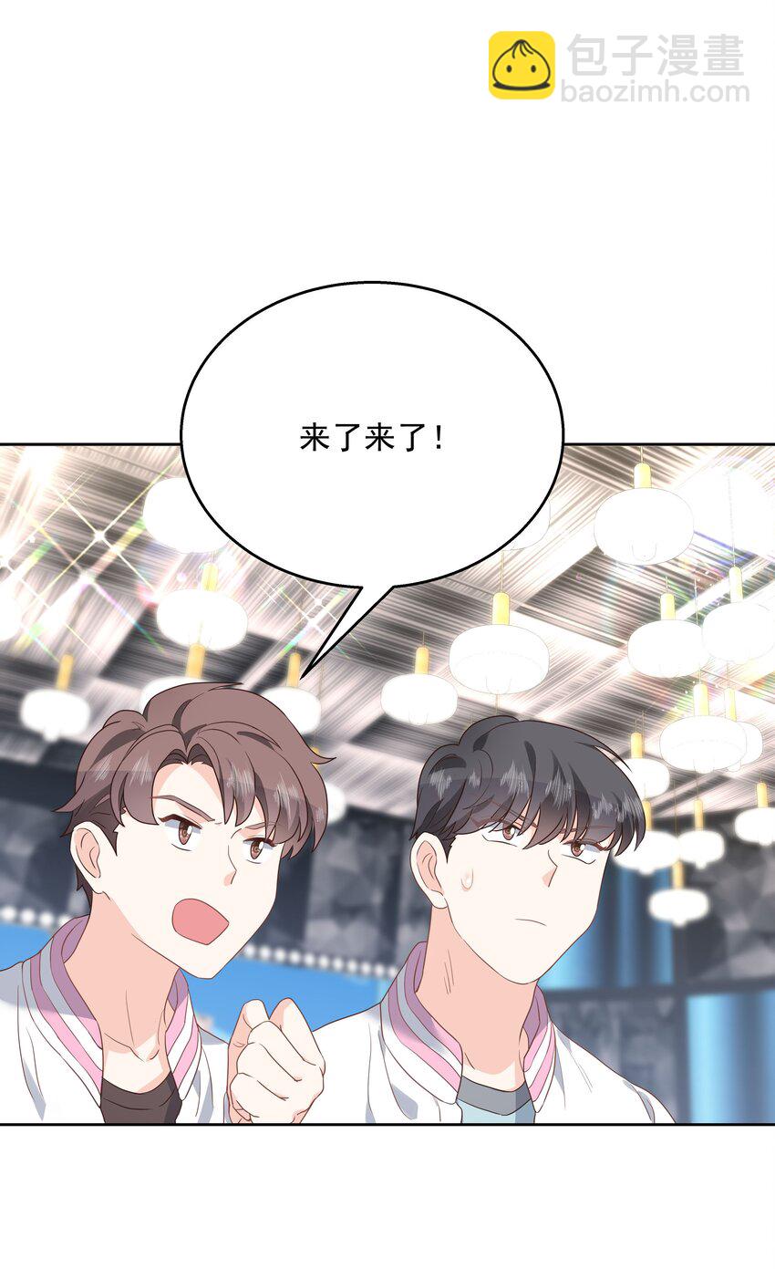 第168话 护哥狂魔27