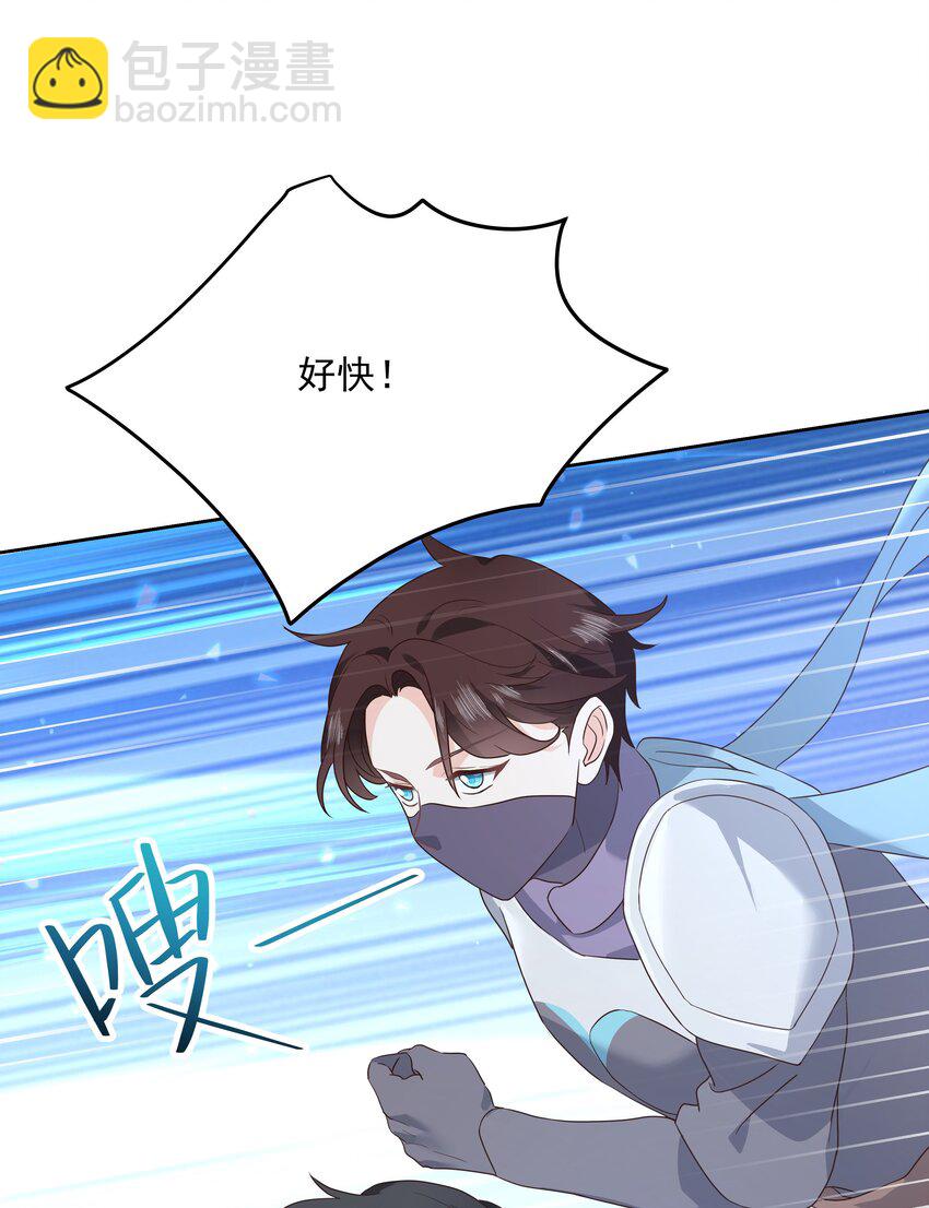 第168话 护哥狂魔28