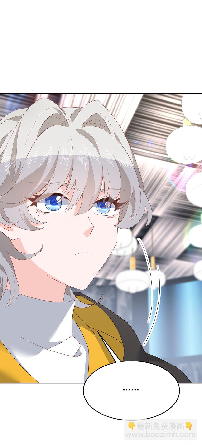 第168话 护哥狂魔33