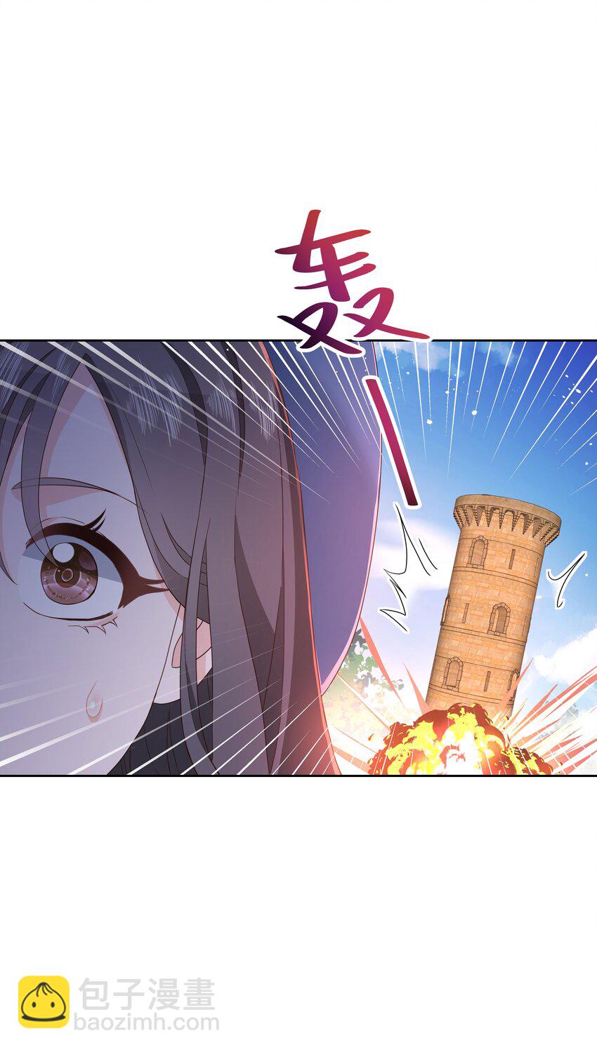 第168话 护哥狂魔38