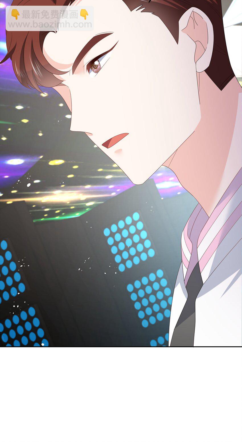 第168话 护哥狂魔4