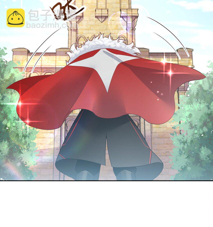 第169话 最怂队长？44