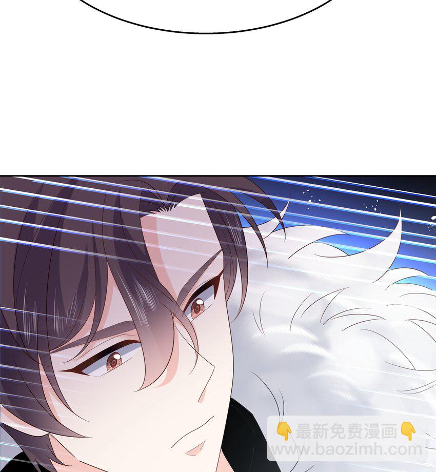 第169话 最怂队长？54