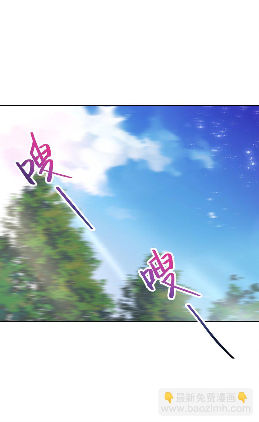 第169话 最怂队长？6