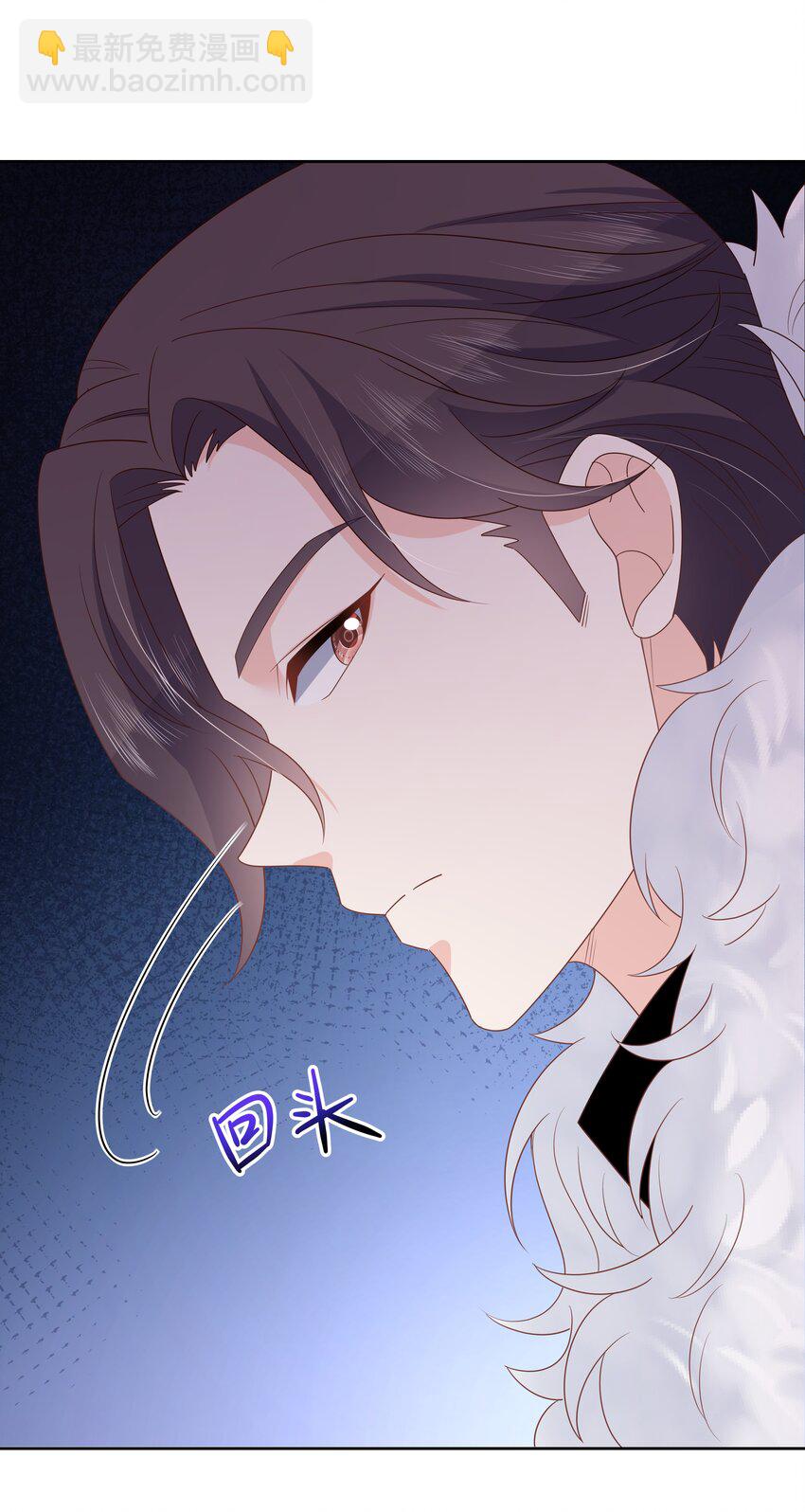 第170话 爽吗？10