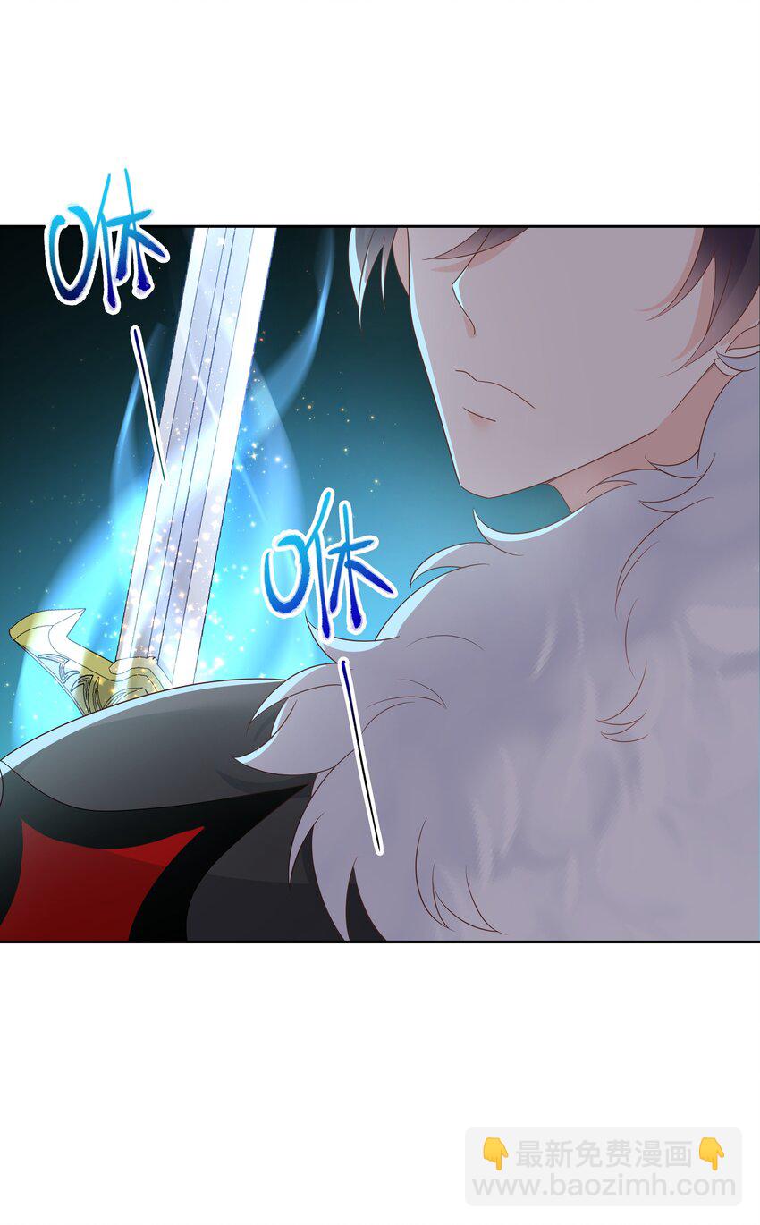 第170话 爽吗？14