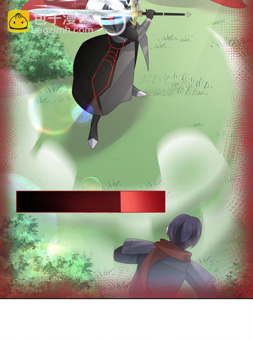 第170话 爽吗？19