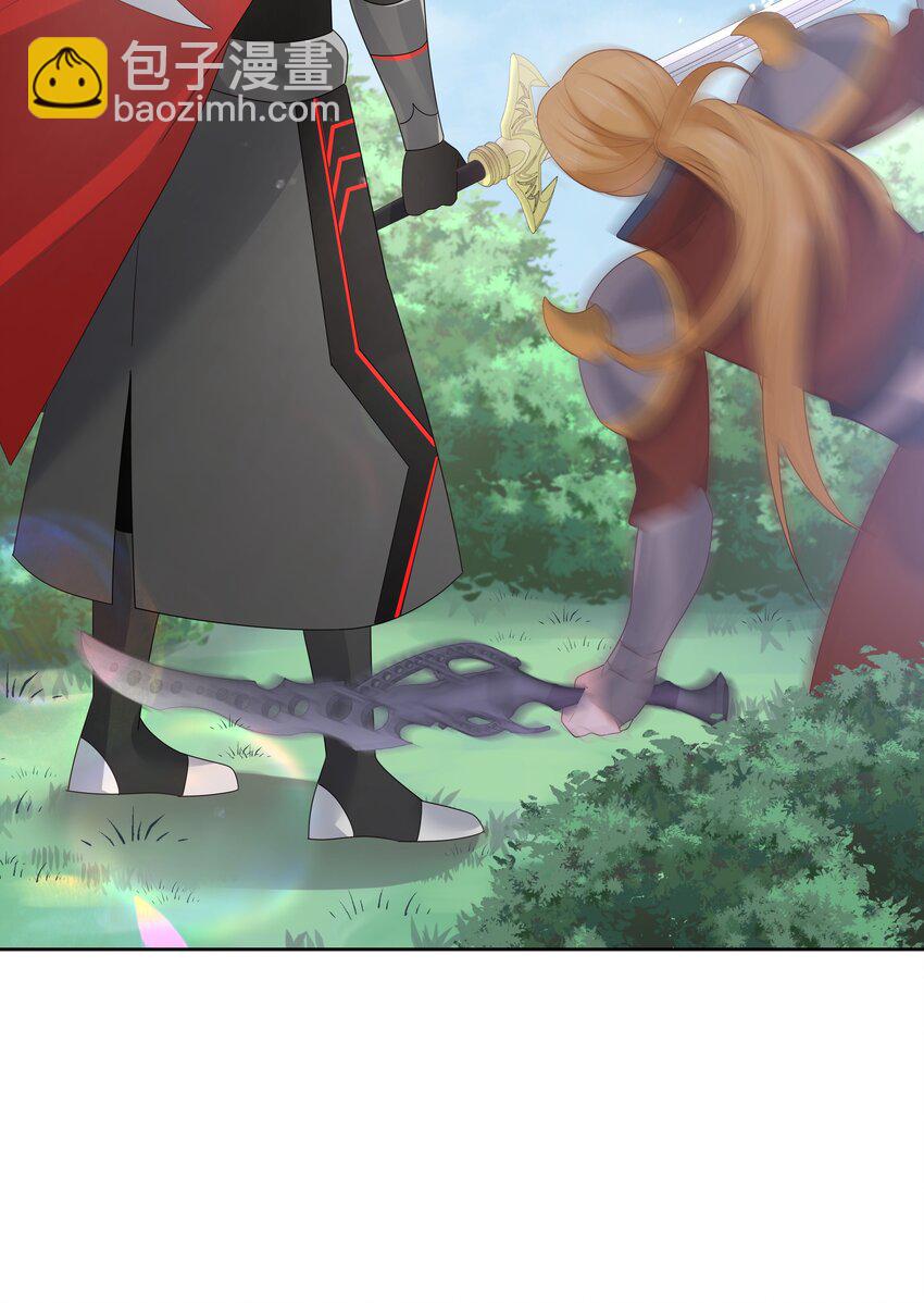 第170话 爽吗？26