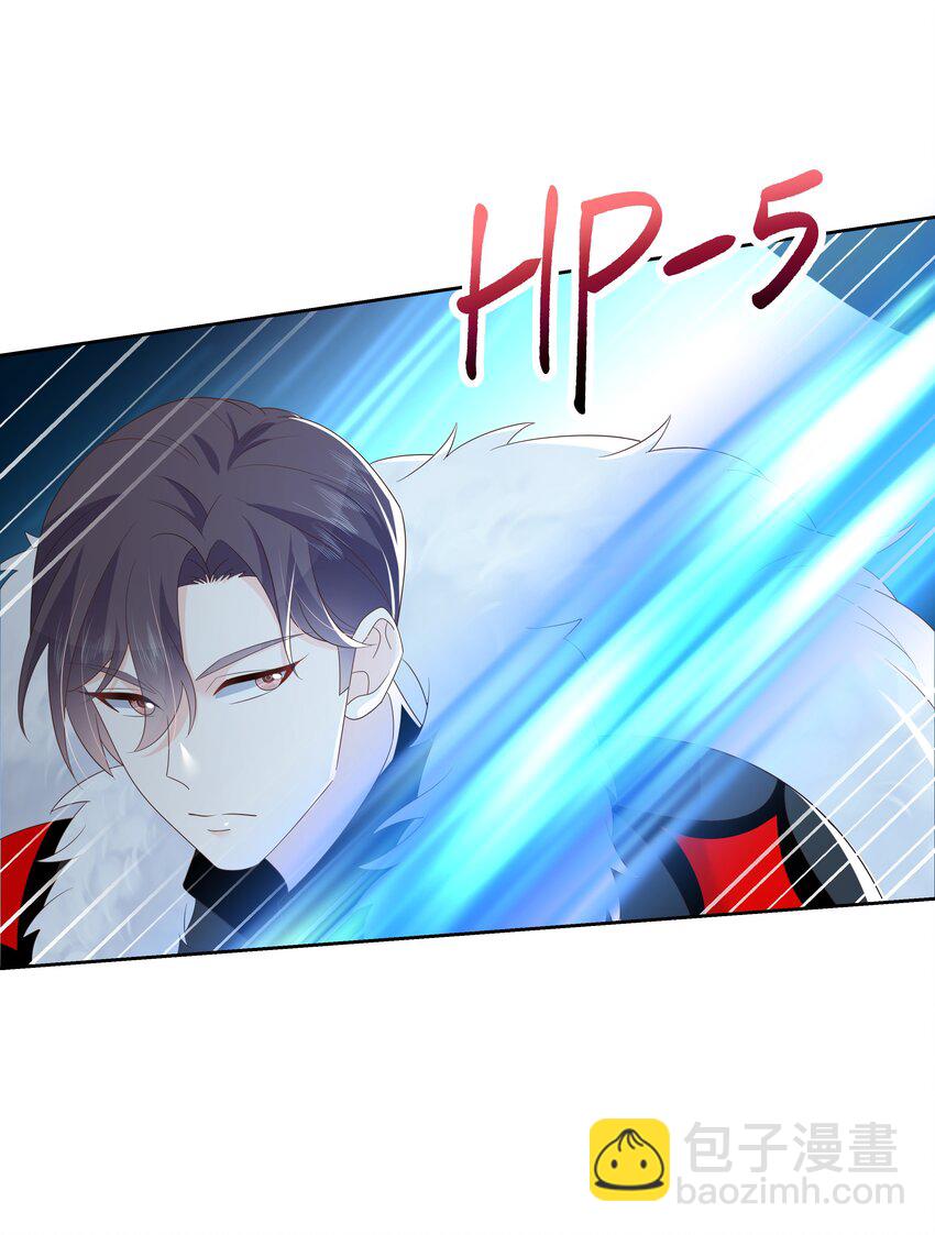 第170话 爽吗？52