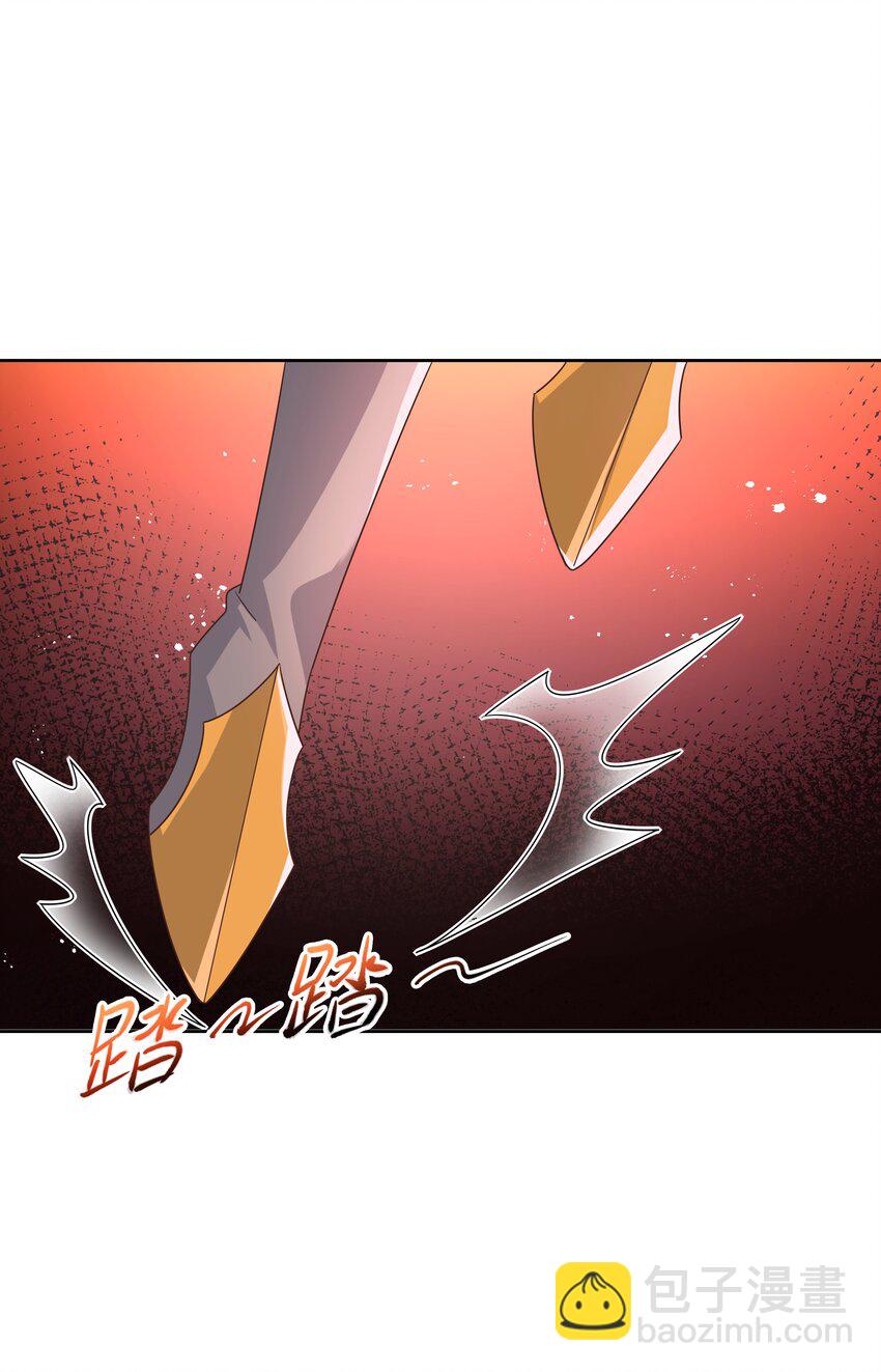 第170话 爽吗？7