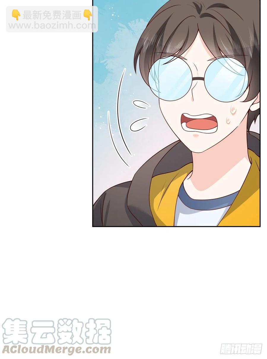 第171话 大神，无耻12