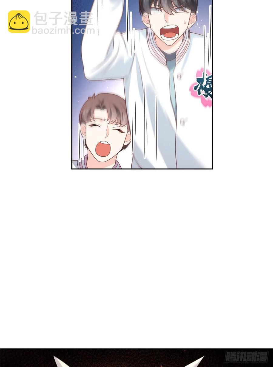 第171话 大神，无耻16
