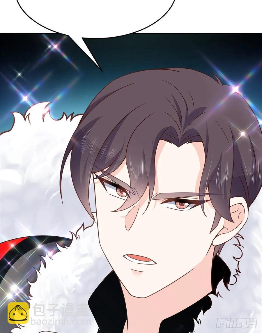 第171话 大神，无耻22