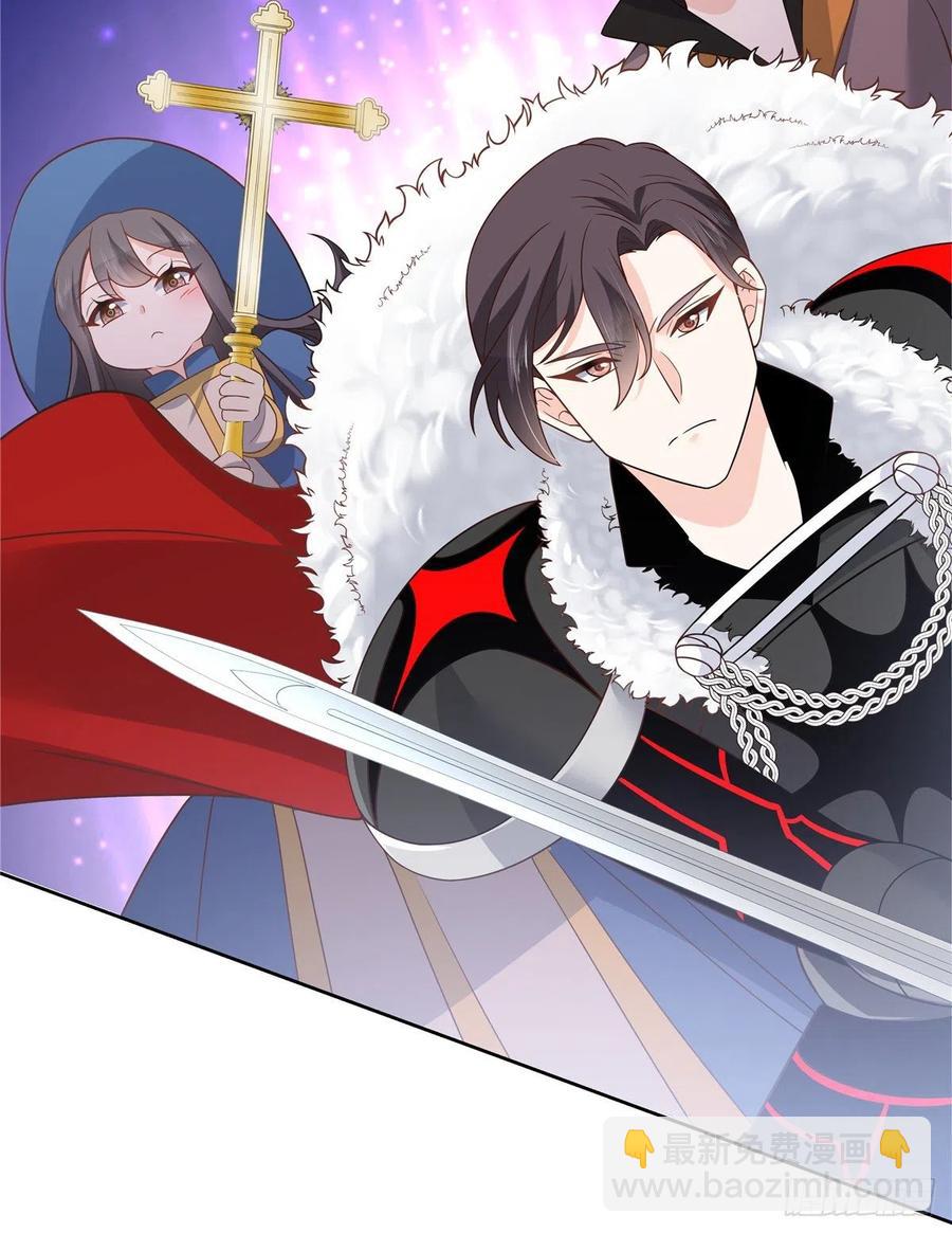 第171话 大神，无耻28