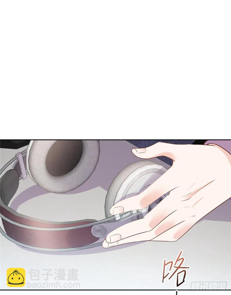 第171话 大神，无耻32
