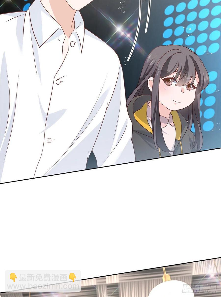第171话 大神，无耻47
