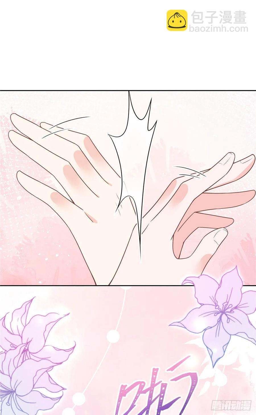 第171话 大神，无耻49
