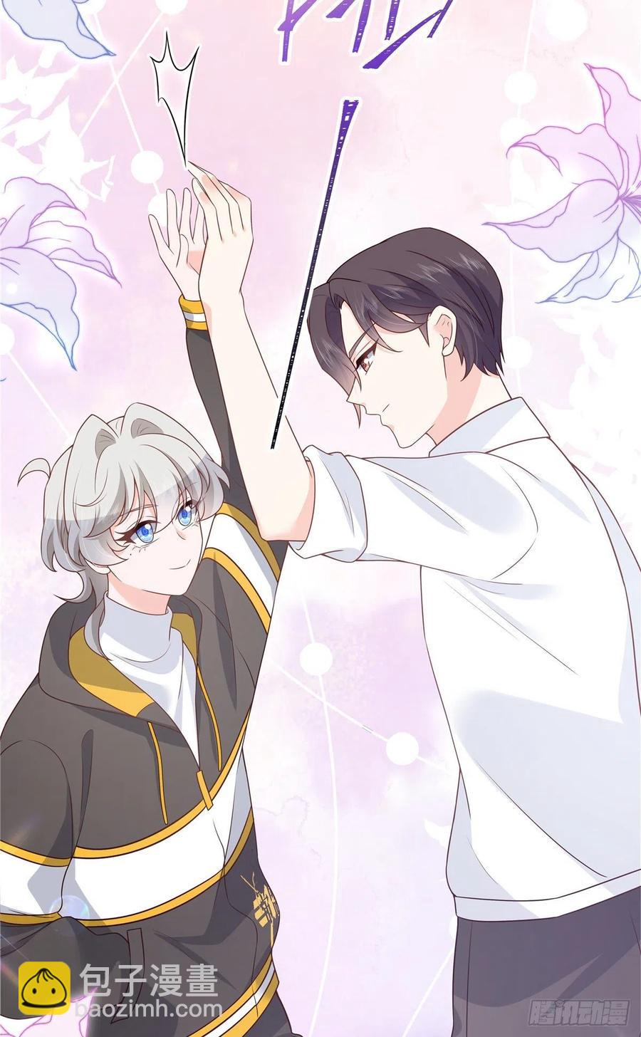 第171话 大神，无耻54