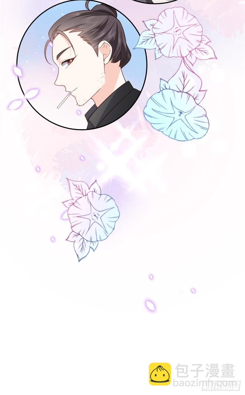 第173话 赤裸相见可太好..10