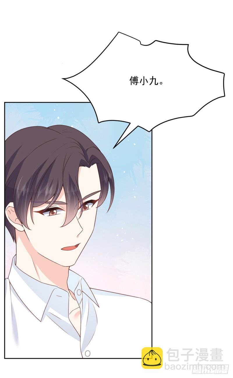 第173话 赤裸相见可太好..11