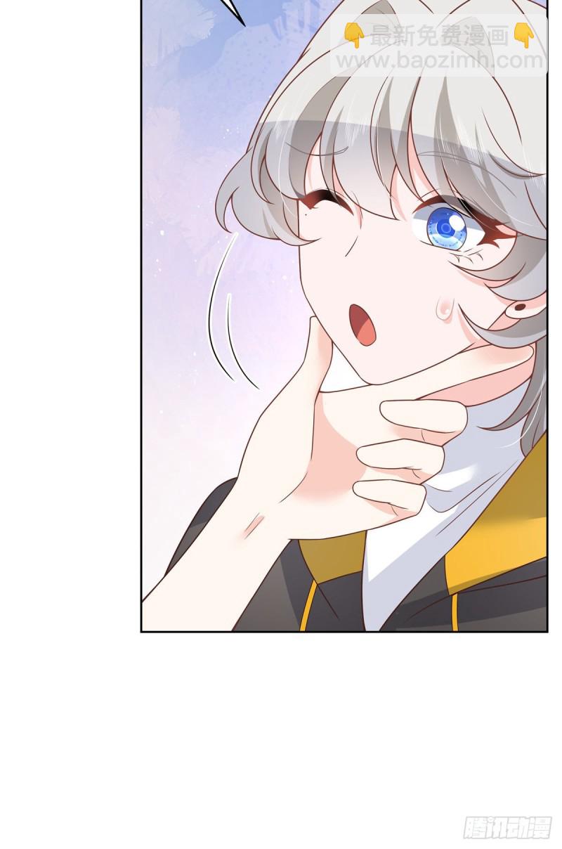 第173话 赤裸相见可太好..15