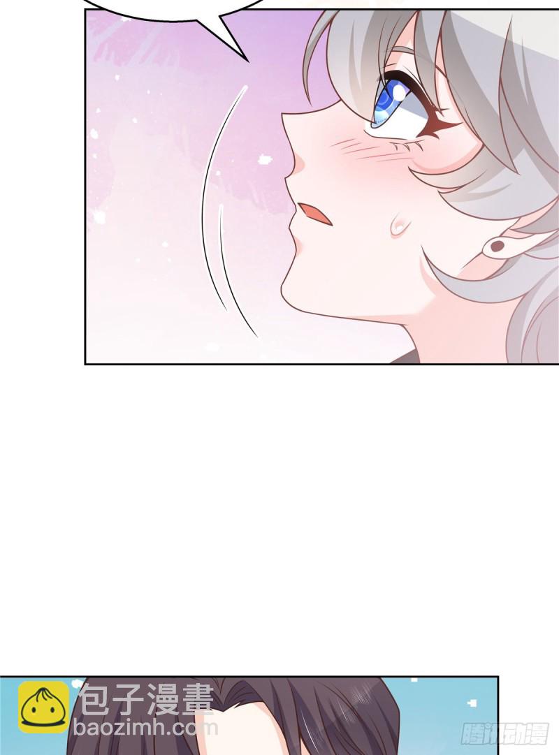 第173话 赤裸相见可太好..18