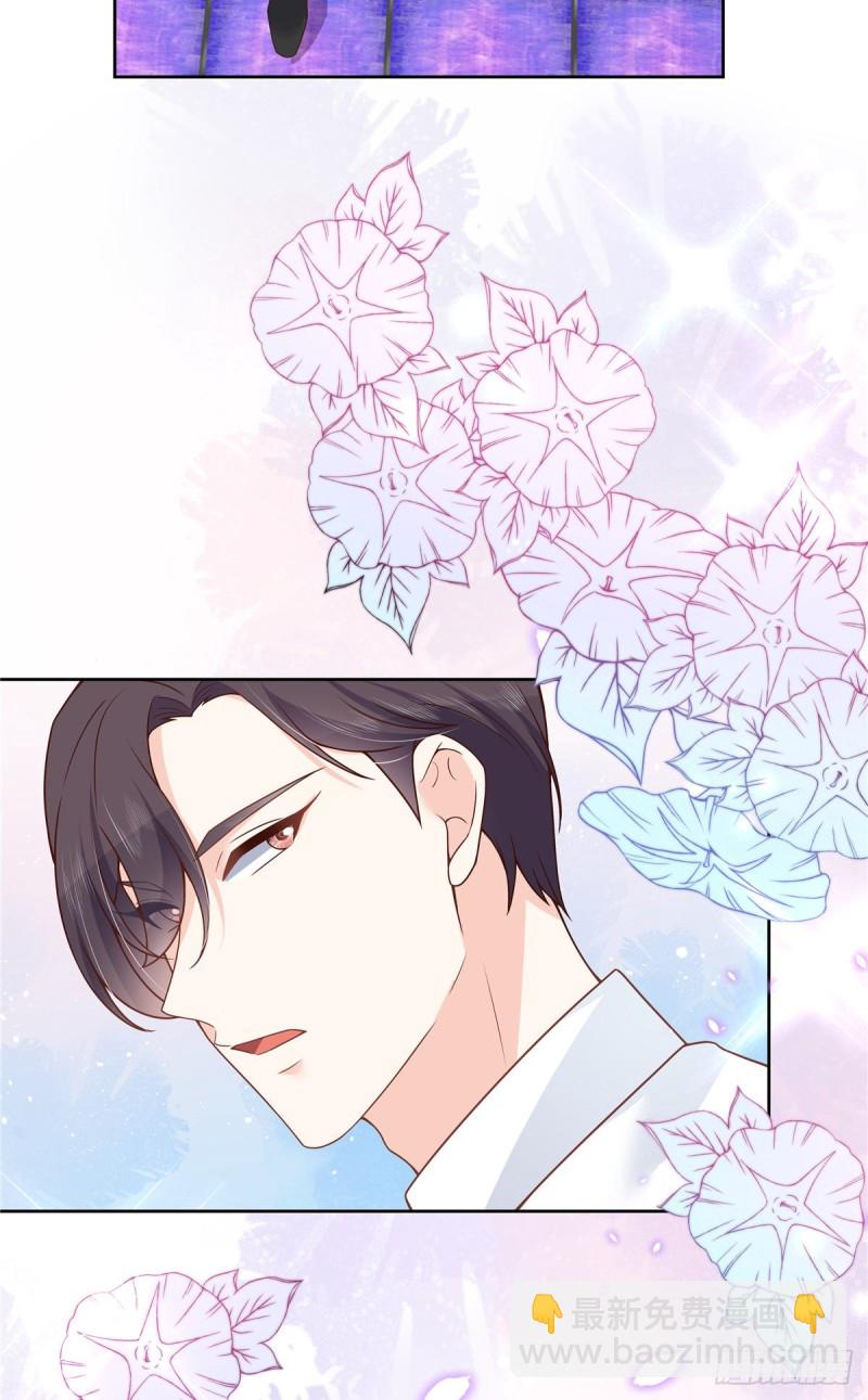 第173话 赤裸相见可太好..7
