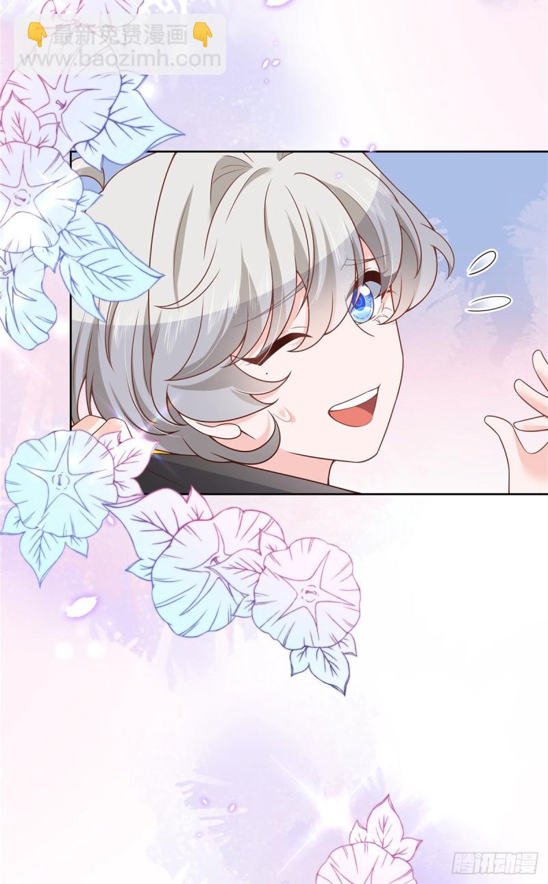 第173话 赤裸相见可太好..8