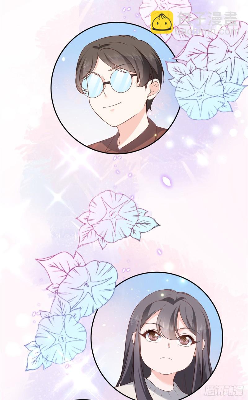 第173话 赤裸相见可太好..9
