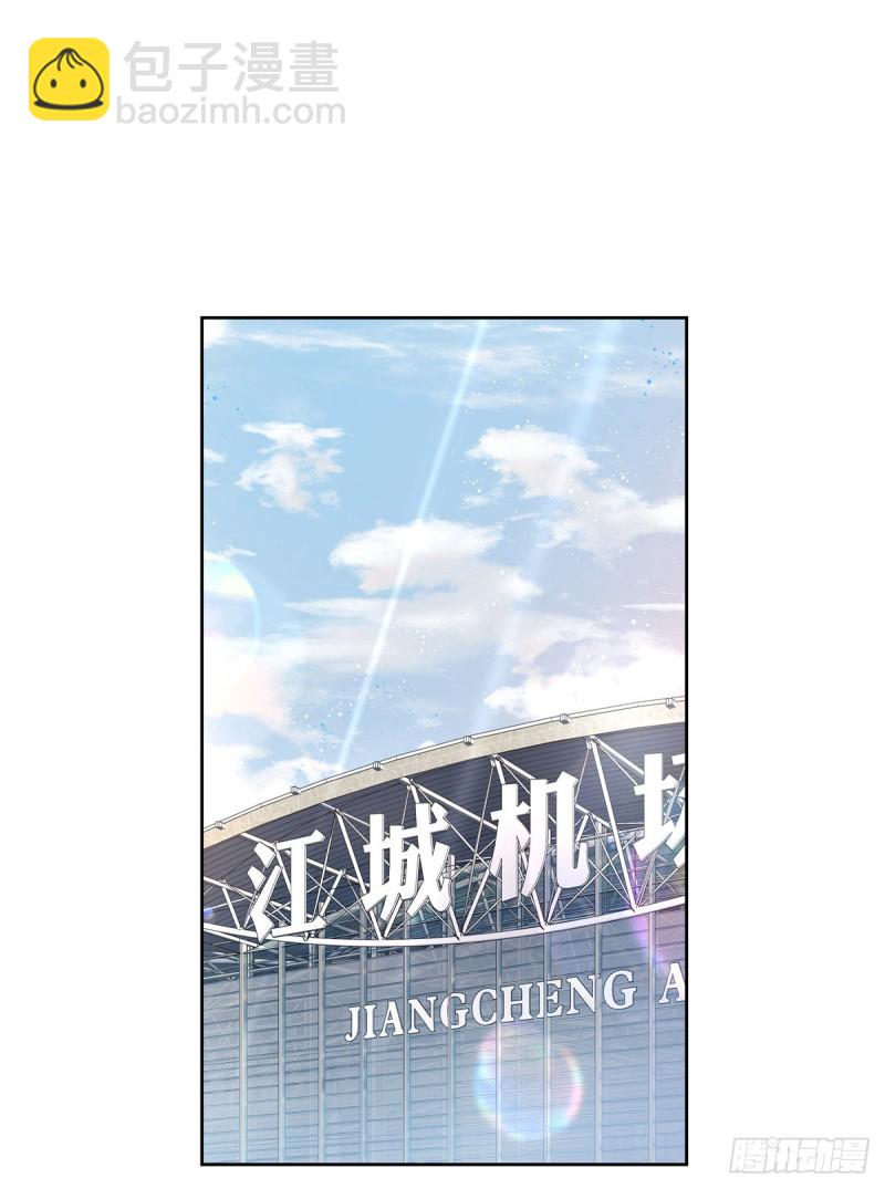 第174话 按头磕CP！30