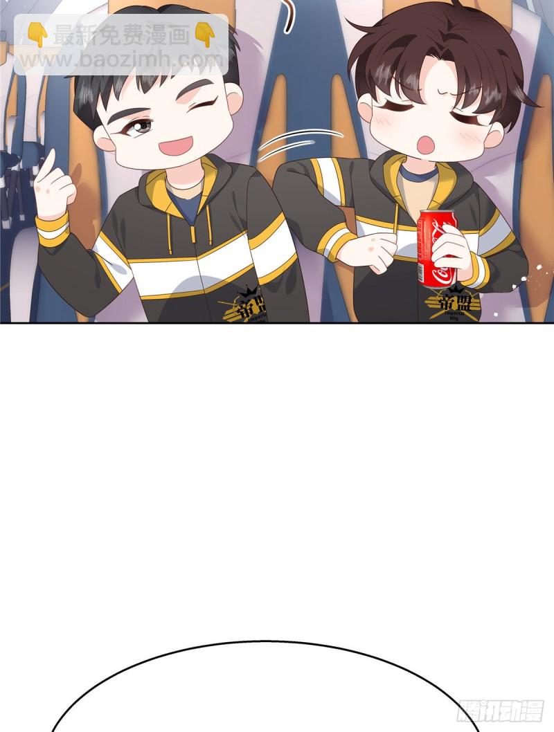 第174话 按头磕CP！8