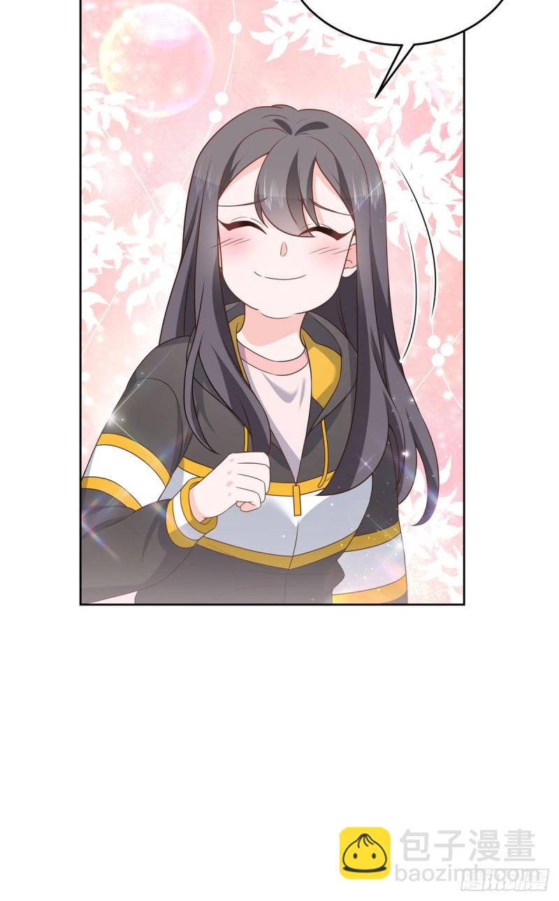 第175话 大神是受18