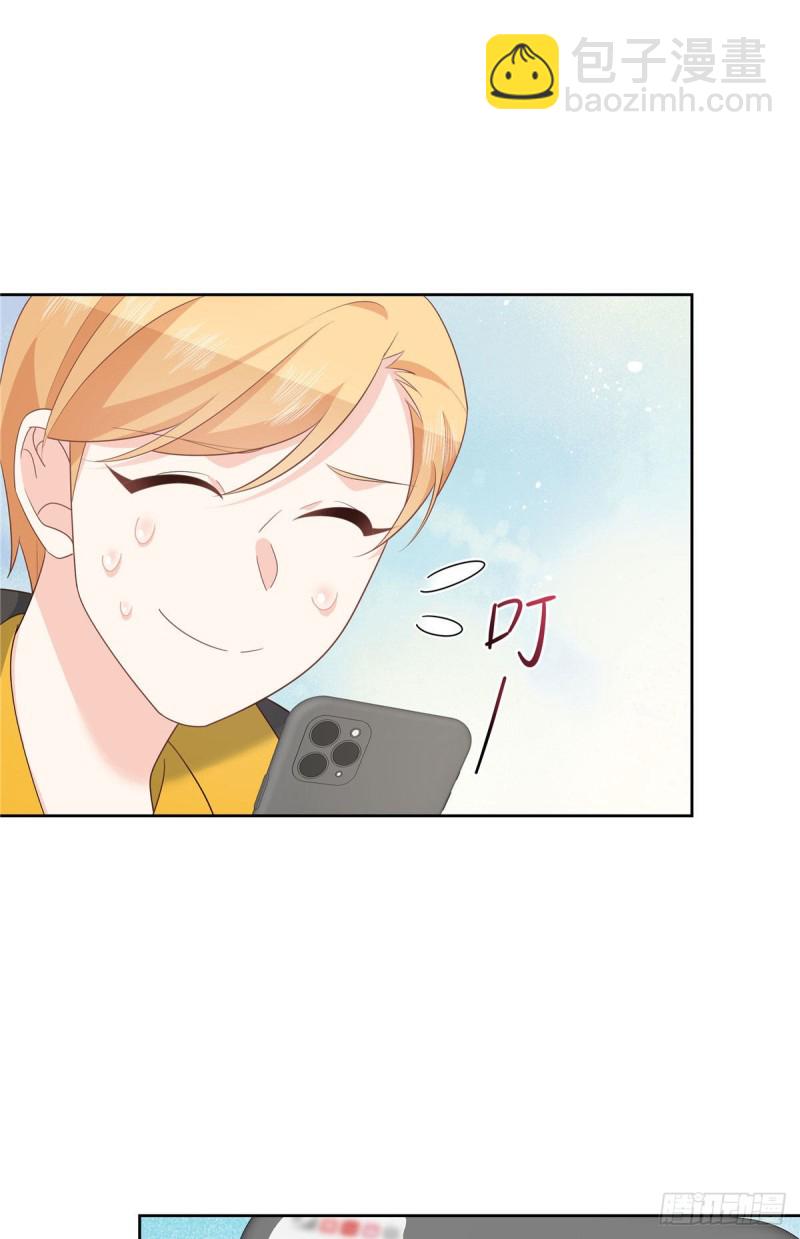 第176话 怎么能只嘴上说说~27