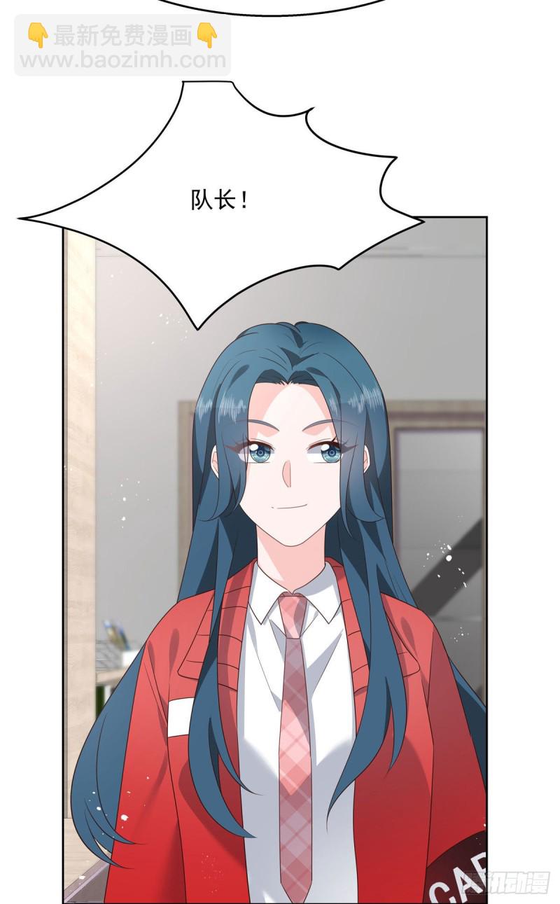 第176话 怎么能只嘴上说说~37