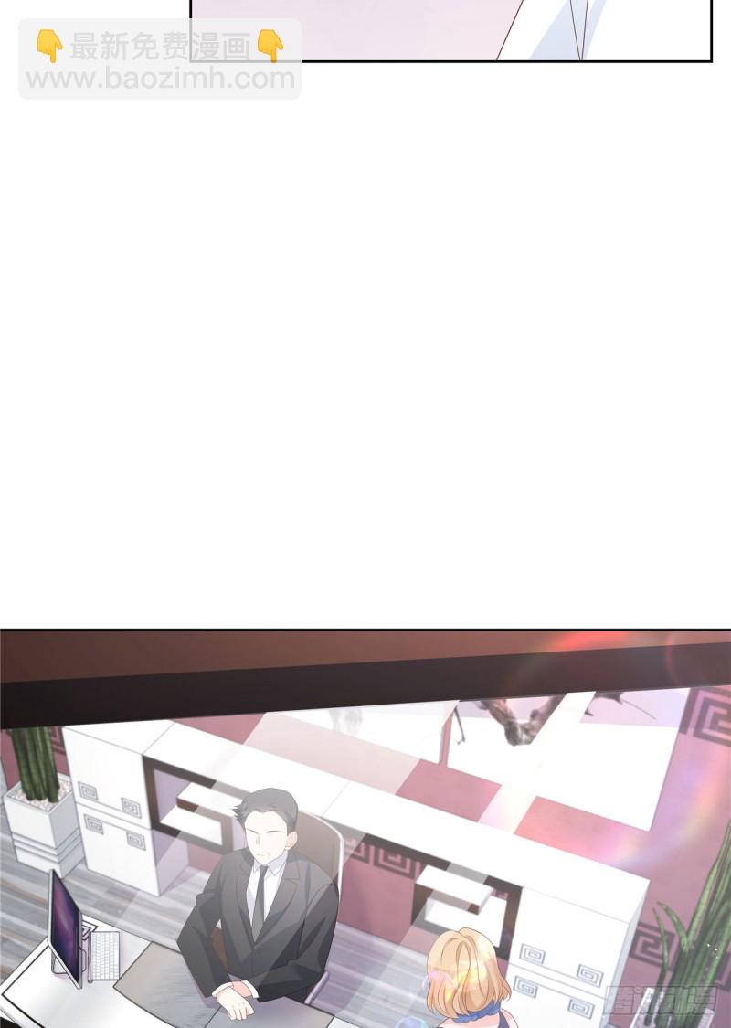 第177话 你们，那个什么了?39